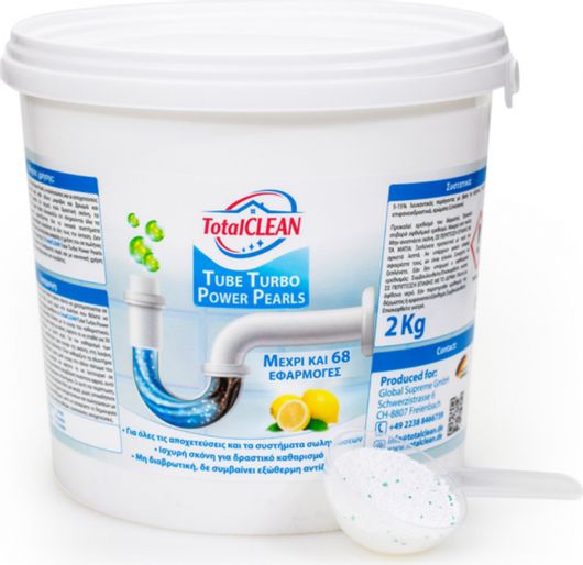 Σκόνη Απόφραξης Total Clean Tube Turbo Power Pearls Σωλήνων & Σιφονιών 2kg