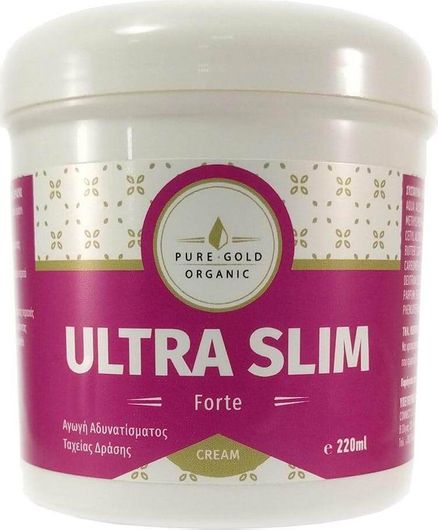 Ultra Slim Forte Κρέμα Αδυνατίσματος 220ml