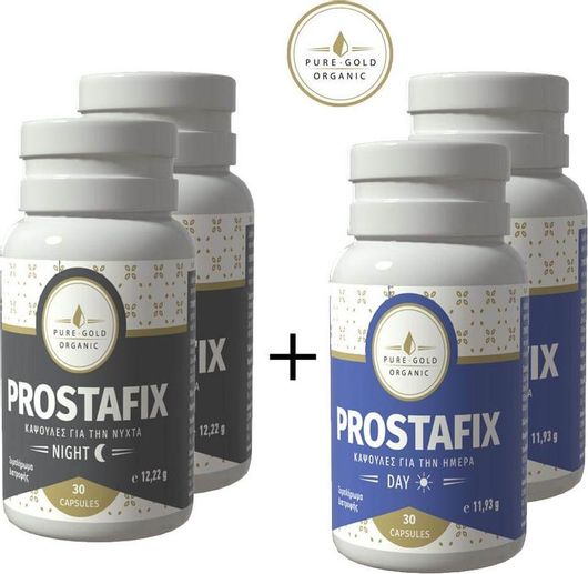 Prostafix Day & Night Συμπλήρωμα Διατροφής για Την Υποστήριξη Της Υγείας Του Προστάτη 4 Φιαλίδια