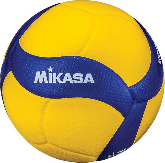 Μπάλα Volley Mikasa V200W No 5 FIVB Approved 41810