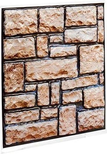 Διακοσμητικό Αυτοκόλλητο Τοίχου σε Τετράγωνο Σχήμα με Σχέδιο Πέτρα 30x30cm