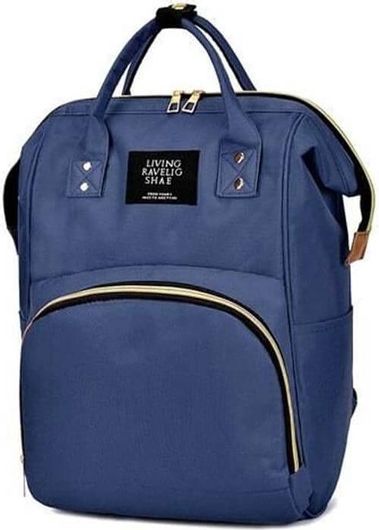Σακίδιο Πλάτης Backpack Τσάντα Μαμάς Αλλαξιέρα 3 σε 1 Χωρητικότητας 30Ltr με Μέγιστο Βάρος 15Kg σε Μπλε Χρώμα 51x36cm - 