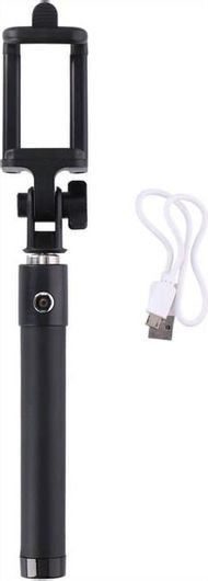 Grundig Selfie Stick Πτυσσόμενο Κοντάρι για Selfie με Bluetooth Κατάλληλο για Ios & Android 07714 - Grundig