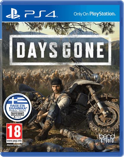 Days Gone - PS4 Game