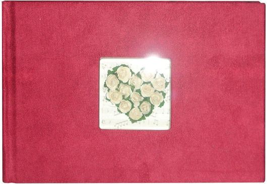 Βιβλίο Guest Book Γάμου 24x16.5cm