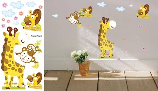 Αυτοκόλλητα Τοίχου 30x60cm "Καμηλοπάρδαλη"