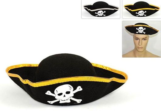 Καπέλο Πειρατή 2 Χρώματα