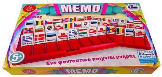 Εκπαιδευτικό Παιχνίδι Memo Με Σημαίες