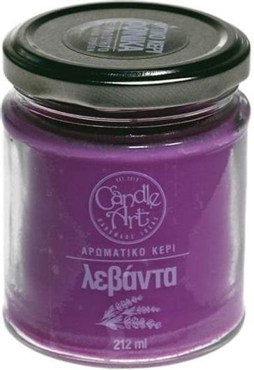 Αρωματικό Κερί 212ml με Αιθέρια Έλαια Λεβάντας