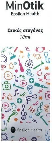 Ωτικές Σταγόνες Epsilon Health Minotik Ear Drops 10ml