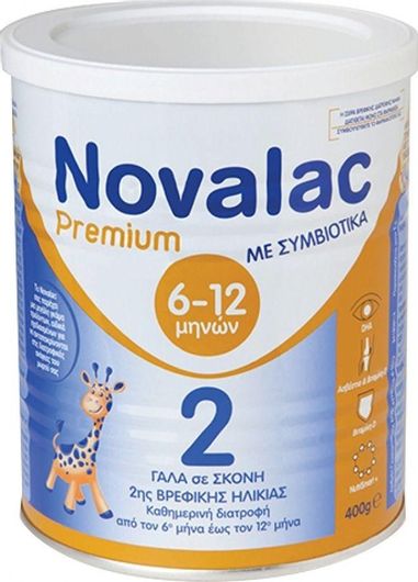 Γάλα σε Σκόνη Novalac Premium 2 400gr για 6-12 Μηνών