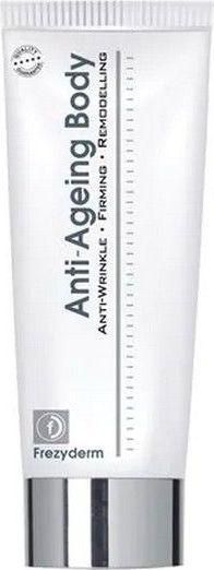 Frezyderm Anti-Ageing Ενυδατική Κρέμα Ανάπλασης για Όλες τις Επιδερμίδες 200ml