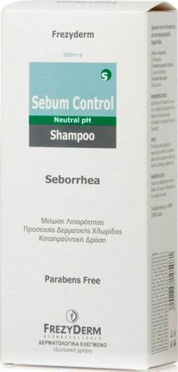 Frezyderm Sebum Control Σαμπουάν κατά της Σμηγματορροϊκής Δερματίτιδας για Λιπαρά Μαλλιά 200ml