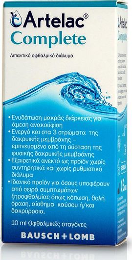 Bausch & Lomb Artelac Complete Οφθαλμικές Σταγόνες για Ξηροφθαλμία 10ml