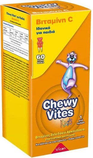 Vican Chewy Vites Vitamin C Βιταμίνη για Ενίσχυση του Ανοσοποιητικού, τo Δέρμα & Αντιοξειδωτική δράση 80mg 60 x 1 ζελεδάκια