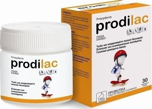 Frezyderm Prodilac Kids Προβιοτικά για Παιδιά 30 Μασώμενες Ταμπλέτες Μανταρίνι