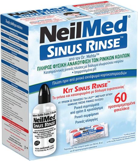 Σύστημα Ρινικών Πλύσεων NeilMed The Original Sinus Rinse kit & 60 φακελάκια