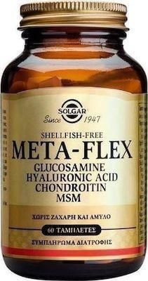 Solgar Meta-Flex Glucosamine Hyaluronic Acid Chondroitin Msm Shellfish Free Συμπλήρωμα για την Υγεία Αρθρώσεων & Οστών 60 Ταμπλέτες