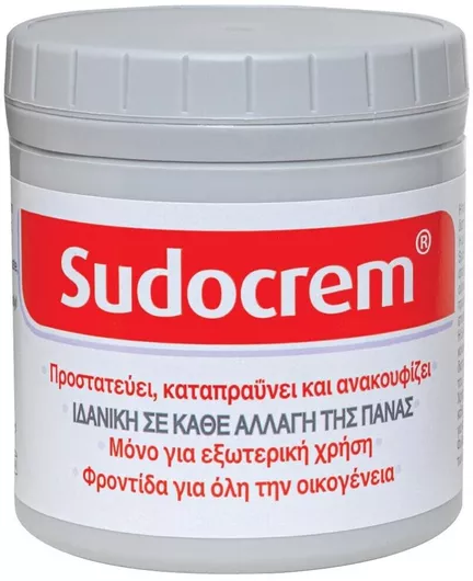 Κρέμα Συγκάματος Μωρού Sudocrem Καταπραϋντική 250gr