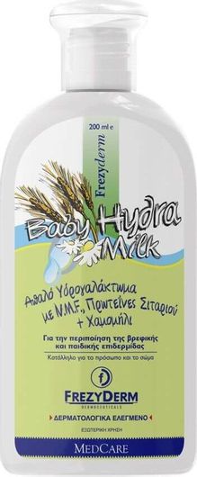 Παιδικό Ενυδατικό Γαλάκτωμα Baby Hydra Milk Frezyderm 200ml
