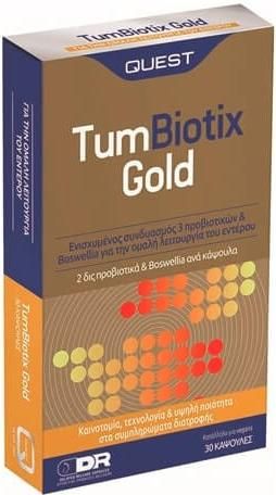 Quest Tumbiotix Gold 30 Κάψουλες