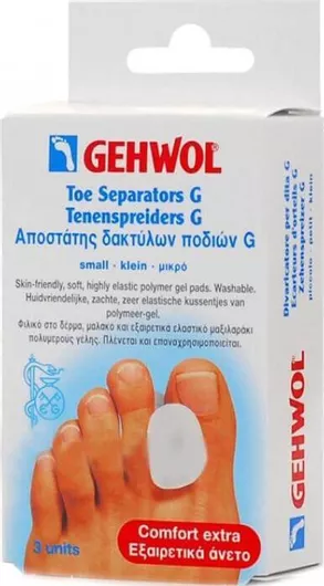 Gehwol Toe Separator G Small 3τμχ