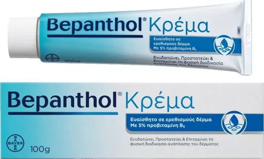 Ενυδατική Κρέμα Bepanthol Ανάπλασης για Ευαίσθητες Επιδερμίδες 100gr
