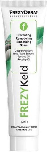 Frezyderm Frezykeld Κρέμα για Ουλές & Ακμή 40ml