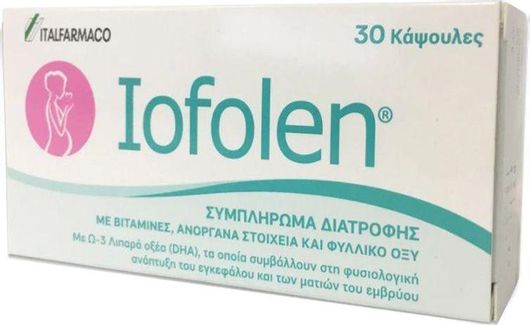 Italfarmaco Iofolen 30 Κάψουλες