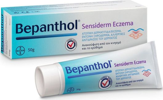 Bepanthol Sensiderm Eczema Κρέμα για Ατοπική Δερματίτιδα / Έκζεμα 50gr
