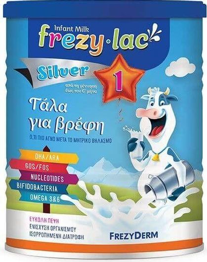 Frezyderm Γάλα σε Σκόνη Frezylac Silver 1 για 0+ Μηνών 400gr