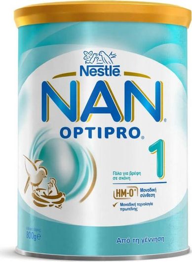 Γάλα σε Σκόνη Nestle Nan Optipro 1 800gr για 0+ Μηνών