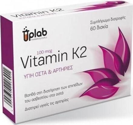 Uplab Pharmaceuticals Vitamin K2 Βιταμίνη για την Υγεία των Οστών 100mcg 60 ταμπλέτες