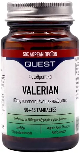 Quest Valerian 83mg 135 Ταμπλέτες