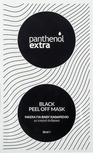 Μάσκα Προσώπου Medisei Panthenol Extra Black Peel Off Mask 10ml