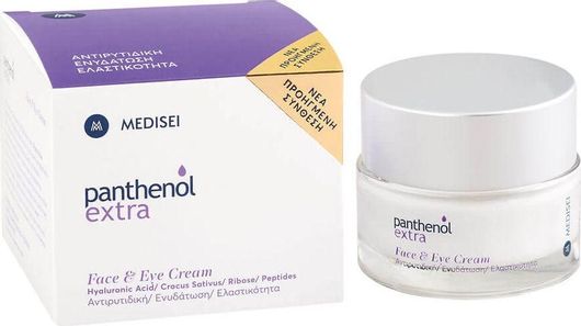 Κρέμα Προσώπου & Ματιών Medisei Panthenol Extra 24ωρη με Υαλουρονικό Οξύ 50ml