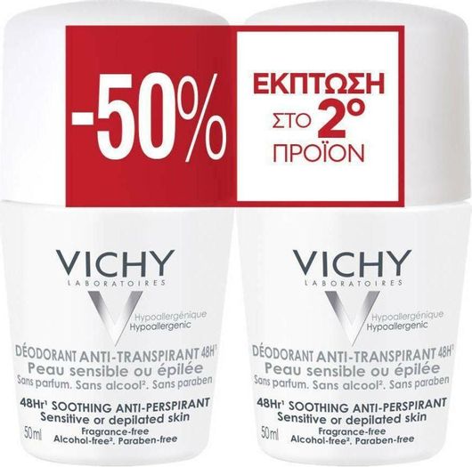 Αποσμητικό Vichy Soothing 48h σε Roll-On 2x50ml