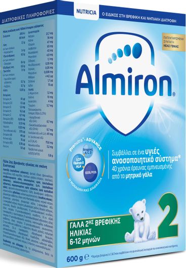 Γάλα σε Σκόνη Nutricia Almiron 2 600gr για 6+ Μηνών