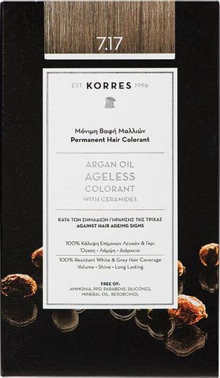 Βαφή Μαλλιών Korres Argan Oil Ageless Colorant 7.17 Ξανθό Μπεζ 50ml
