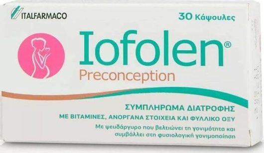 Italfarmaco Iofolen Preconception 30 Κάψουλες