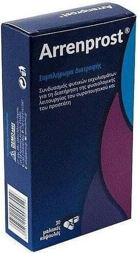 Demo Arrenprost 30Caps