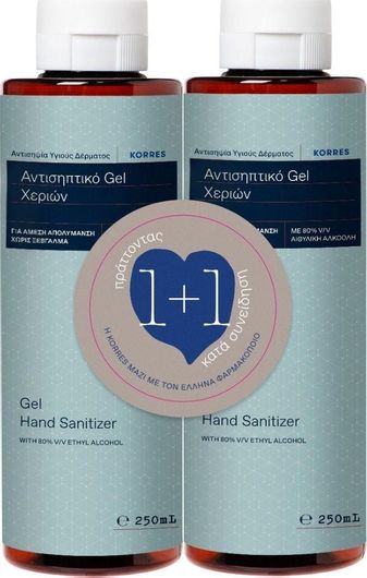 Αντισηπτικό Gel Χεριών Korres 2x250ml