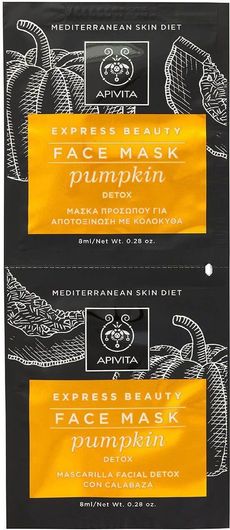Μάσκα Προσώπου Apivita Pumpkin Face Mask Express Beauty για Αποτοξίνωση 2x8ml