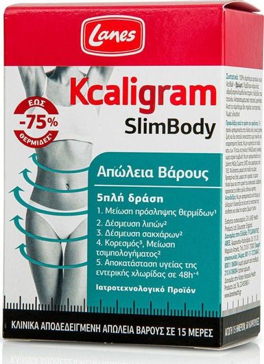 Lanes Kcaligram SlimBody Απώλεια Βάρους Συμπλήρωμα για Αδυνάτισμα 60 Κάψουλες