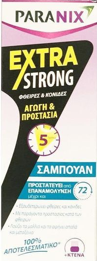 Paranix Σαμπουάν για Πρόληψη & Αντιμετώπιση Ενάντια στις Ψείρες Extra Strong 200ml