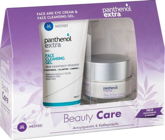 Σετ Περιποίησης Panthenol Extra Face & Eye Cream 50ml & Face Cleansing Gel 150ml