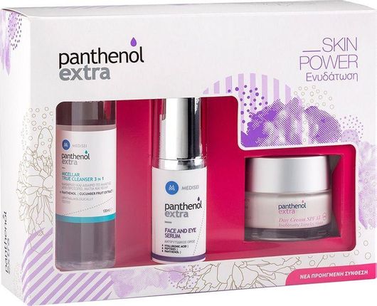 Σετ Περιποίησης Προσώπου Medisei Skin Power με Κρέμα και Serum