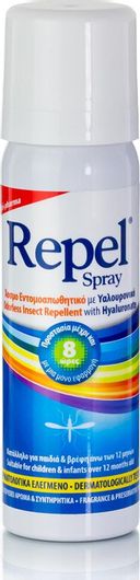 Uni-Pharma Repel Άοσμη Εντομοαπωθητική Λοσιόν σε Spray με Υαλουρονικό με Ισχυρή Δράση Κατάλληλη για Παιδιά 50ml
