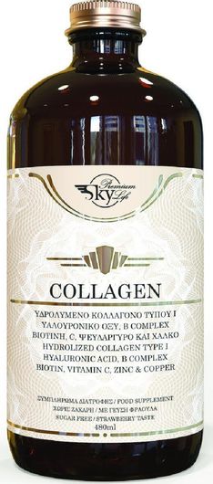 Sky Premium Life Collagen 480ml Strawberry