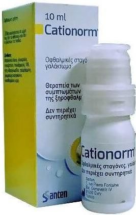 Cationorm Eye Drops Σταγόνες για Τη Ξηροφθαλμία 10ml
